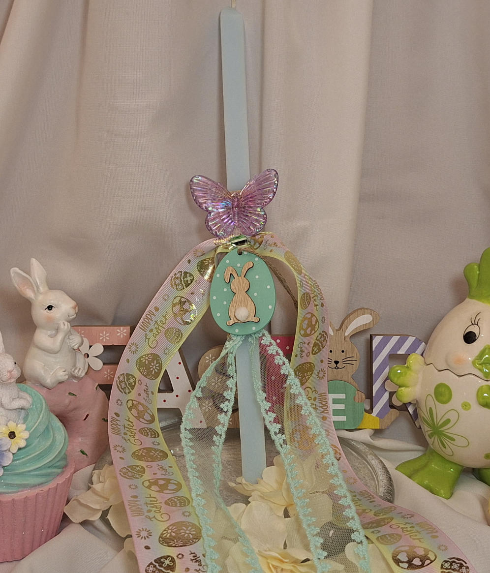 Λαμπαδα τιρκουαζ με πεταλούδα και αυγό λαγουδακι