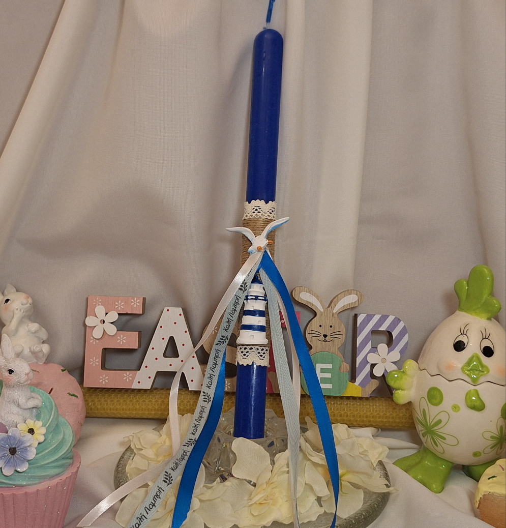 Λαμπαδα μπλε χρώματος με φάρο & πελαργος